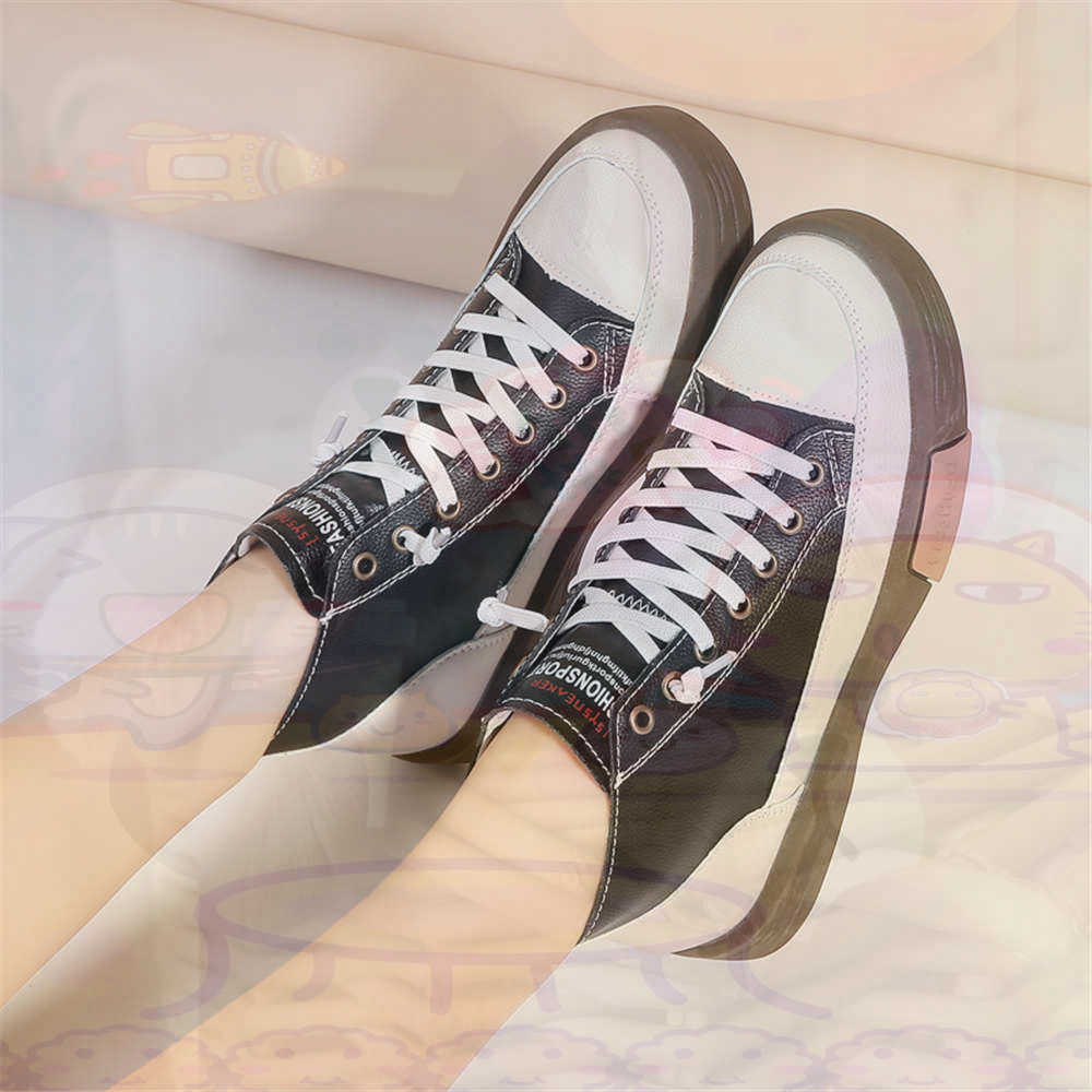 Wysokie buty Hi Cut oferuje de – Office Tech Wear recenzja i cena
