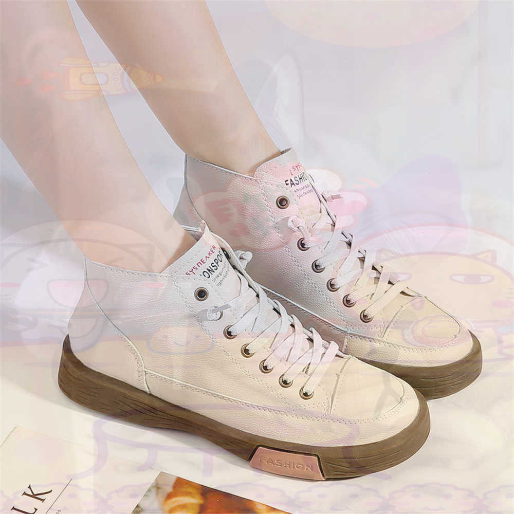 Wysokie buty Hi Cut oferuje de – Office Tech Wear recenzja i cena